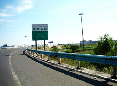 贵州高速麻豆AV一区二区在线观看板