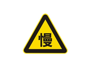 色欲TV亚洲AV麻豆慢行